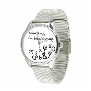 Годинники ZIZ Late white срібло - другий ремінець в подарунок 5006088