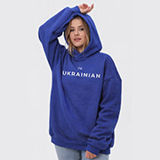 Худі утеплене оверсайз I am Ukrainian Emily унісекс синє