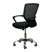 Офісне крісло Marin Black Special4You E0482