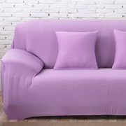 Чохол на диван біфлекс Homytex ліловий