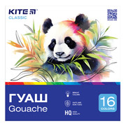 Гуаш 16 кольорів Classic Kite K-096