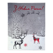 Рушник вафельний різдвяний кухонний Winter Time SoundSleep сірий