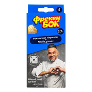 Рукавички нітрилові одноразові S 10шт Фрекен БОК