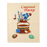 Рушник великодній вафельний кухонний Смачної паски Emily бежевий