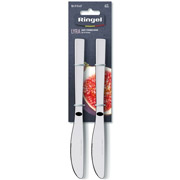Набір столових ножів Ringel Lyra 4 предмети RG-3110-4/1