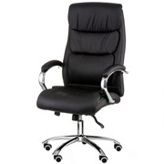 Офісне крісло Eternity Black Special4You E6019