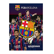 Щоденник для школяра