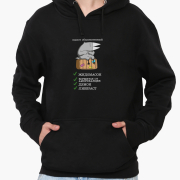 Худі чоловічий Вшист звичайний MobiPrint 9225-2041 чорний