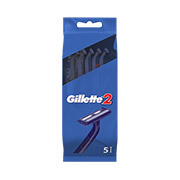 Одноразові бритви Gillette2 (5 шт)