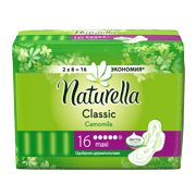 Гігієнічні прокладки Naturella Classic Maxi 16шт