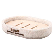 Мильниця Bisk Dakar 07570 беж