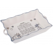 Блюдо для запікання 29,5 х18х6см Коти Lefard 940-026