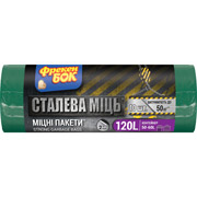 Пакети для сміття Max 70х110 багатошарові зелено-чорні LD 120л 10 шт Фрекен БОК