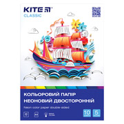 Бумага цветная неоновая 10 листов A4 Classic Kite K-252
