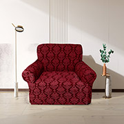 Жакардовий чохол для крісла Love you бордовий без оборки