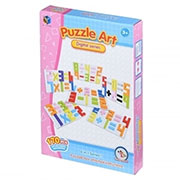 Пазл Same Toy Puzzle Art Didgital serias 170 ел 5991-1Ut