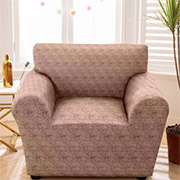 Трикотажный чехол на кресло Love you 102-3