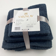 Набір махрових рушників ЯР-400 Ярослав темно-сірий