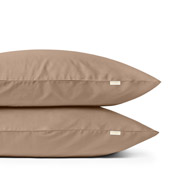 Набір наволочок Cosas бежевий