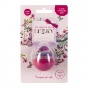 Бальзам для губ-яйце 10 г малиновий щербет Lukky T11936