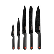 Набір ножів 5 предметів Black Mars Ardesto AR2105BR