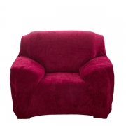 Чохол на крісло мікрофібра Homytex бордовий