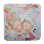 Набір підставок під гаряче 2 предмети Моя любов Lefard 924-087