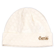 Шапочка ШП93 інтерлок Бембі B00-світло-жовтий