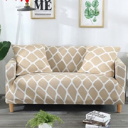 Чохол на диван біфлекс Homytex Ретро бежевий
