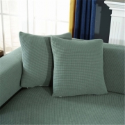 Наволочка декоративна водовідштовхувальна Homytex м'ята