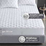 Наматрацник стьобаний бавовняний з бортом Miro Premium Good-Dream