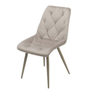 Стілець Perfection Cappucсino Special4You E6620