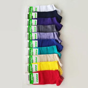 Шкарпетки жіночі демісезонні бавовняні ультракороткі Master Step MS0000 MS0010-MS429 