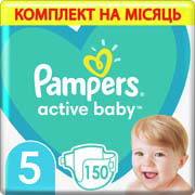 Підгузки Pampers Active Baby Розмір 5, 11-16 кг 150 шт 8001090910981