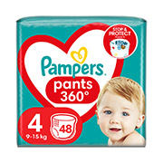 Підгузки-трусики Pampers Pants Maxi розмір 4 (9-15 кг), 48 шт.
