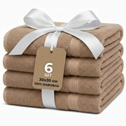 Набір серветок махрових Ideia бежевий