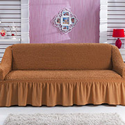 Чохол Arya Burumcuk темно-гірчичний