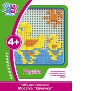 Набор для творчества 3D Мозаика Уточка 1 Вересня 951050