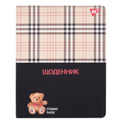 Щоденник шкільний твердий Classic bear Yes 911602