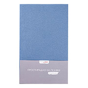 Простирадло трикотажне на гумці Home Line 140 сіро-синій