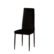 Стілець Inspiration Black Special4You E6552