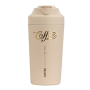 Термочашка 480 мл Coffee Yiwu HP-14-14BE бежева