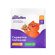 Серветки столові паперові одношарові білі 24х24 см, 100 шт, Кіт Домовіт