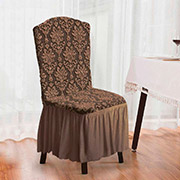 Жакардовий чохол для стільця Love you шоколад