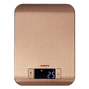 Ваги кухонні SCK-898R Ardesto коричневі