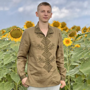 Вишиванка чоловіча Limaso SVCH3 хакі