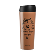 Термокружка 450 мл Coffee time Cat Ardesto AR2645DMM мокко