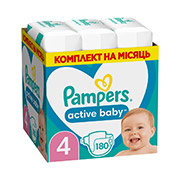 Підгузки Pampers Active Baby Maxi розмір 4, 9-14 кг, 180 шт