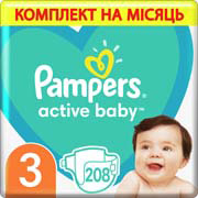 Підгузки Pampers Active Baby Розмір 3, 6-10 кг 208 шт 8001090910745