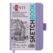 Скетчбук для графіки 10х15 см 100 л. тверда обкладинка Santi 743180 фіолетовий
